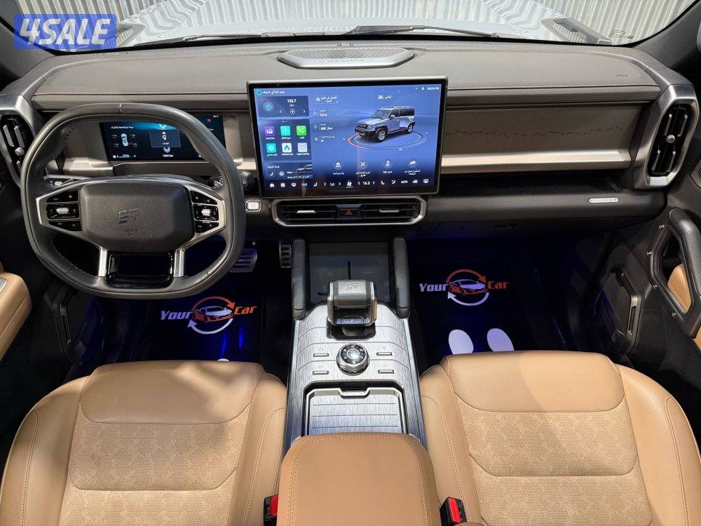 Jetour T29