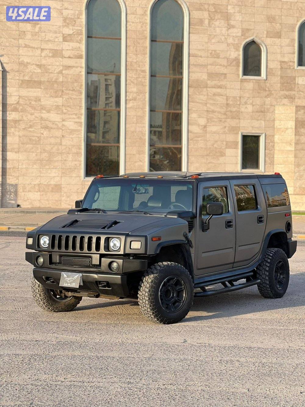 همر H2نظيف0