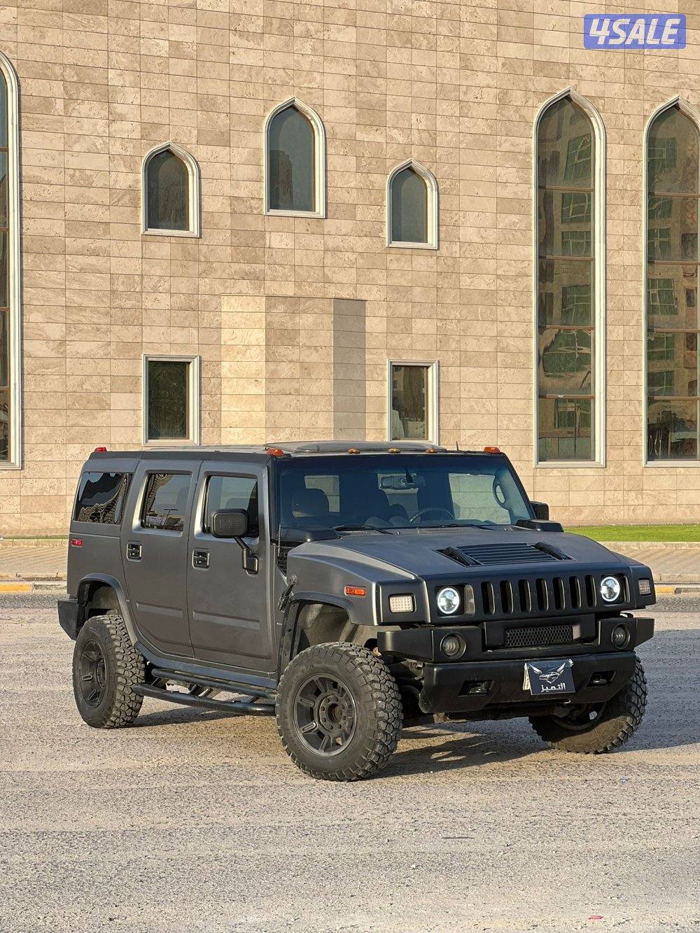 همر H2نظيف3