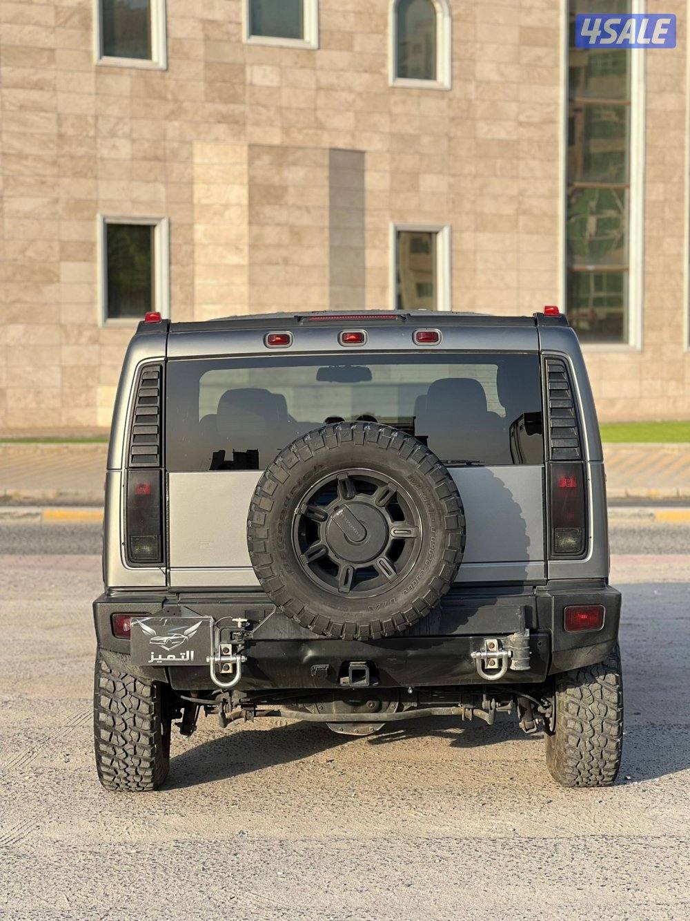 همر H2نظيف4