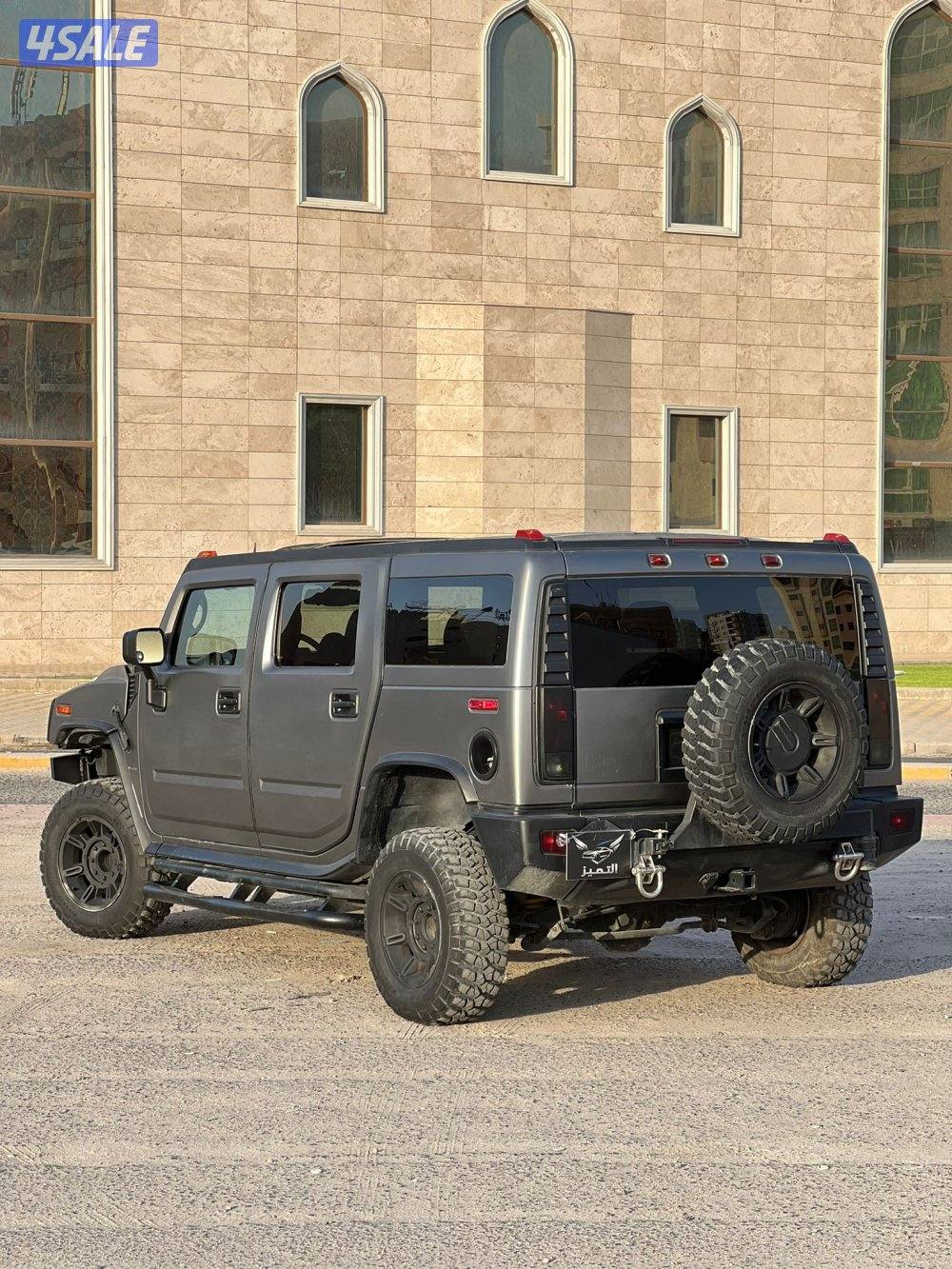 همر H2نظيف7