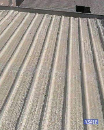 مقاول عازل تركيب طربال الرش الامريكي جميع خدمات العازل5
