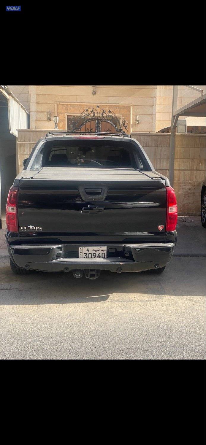 افلانش 2008 LTZ1