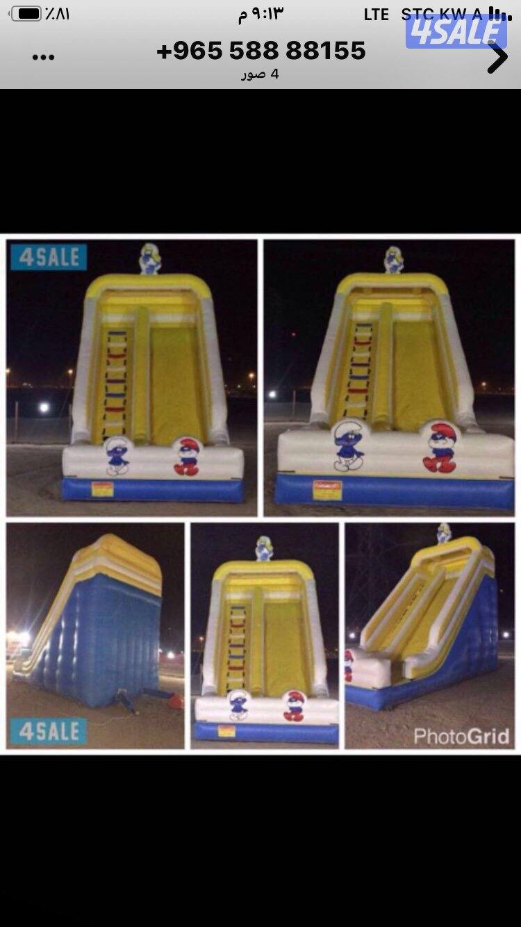 بيع نطاطية جديدة0
