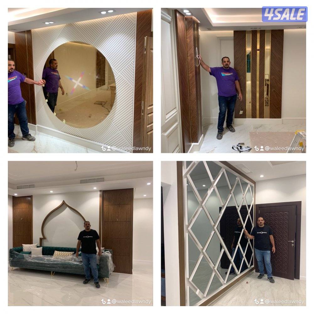 لاعمال النجاره والديكورات الداخليه والأصباغ تشطيب كامل6
