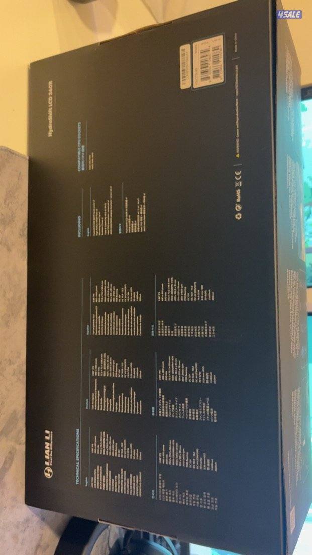 مبرد مائي لي ان لي ‏:  HydroShift LCD 360R  جديد بقراطيسه بكيسة المحل3