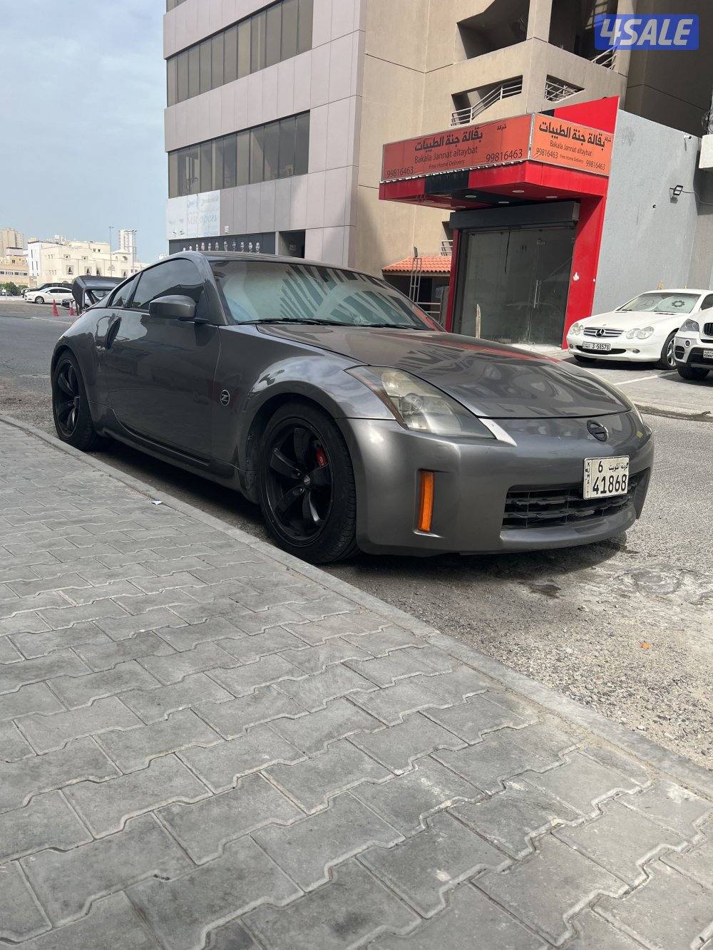 زد 350 اتش ار0