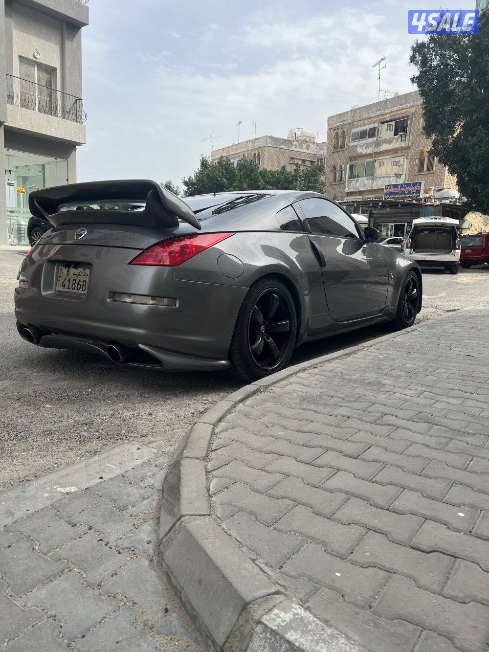 زد 350 اتش ار2