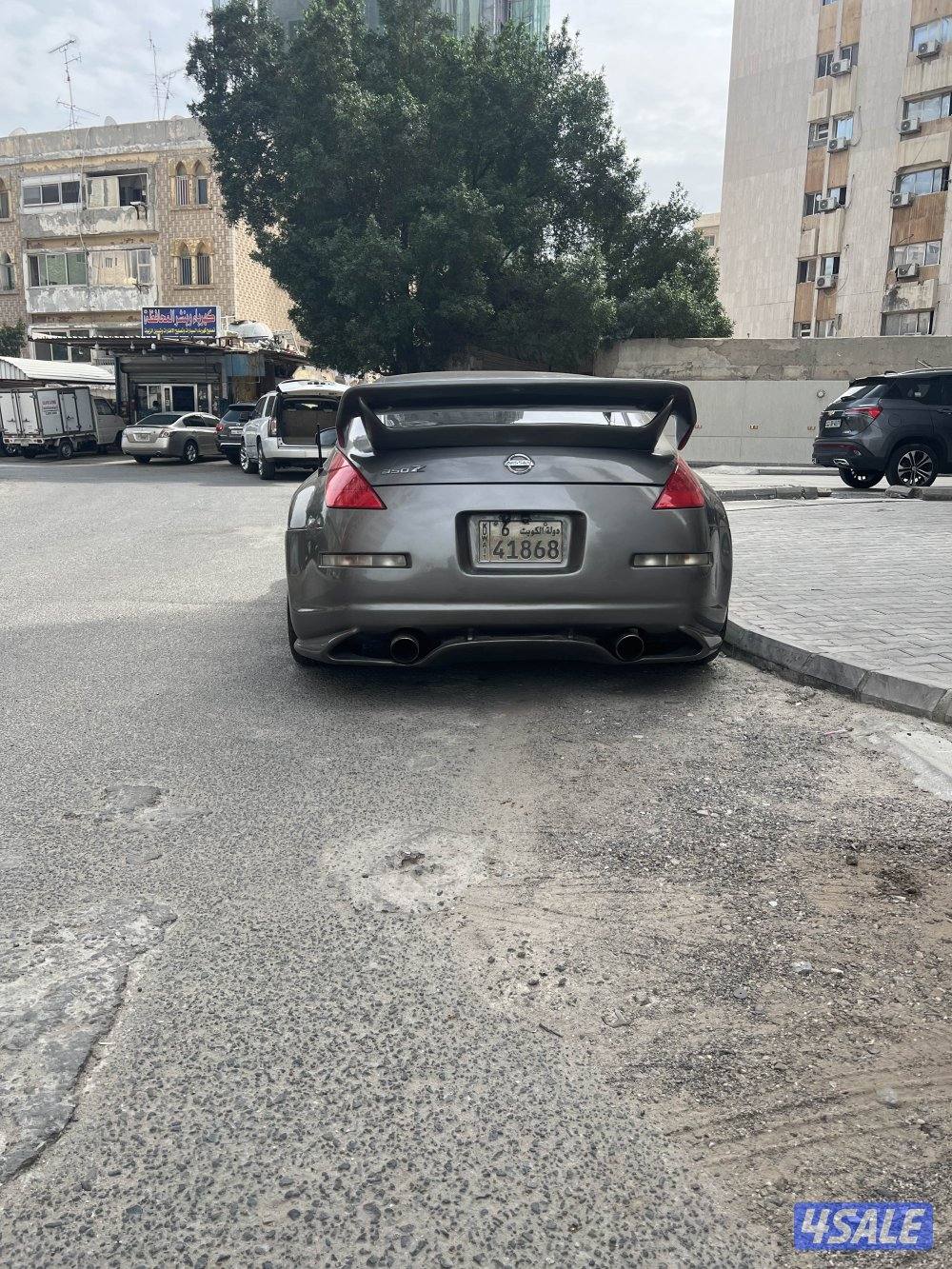 زد 350 اتش ار3