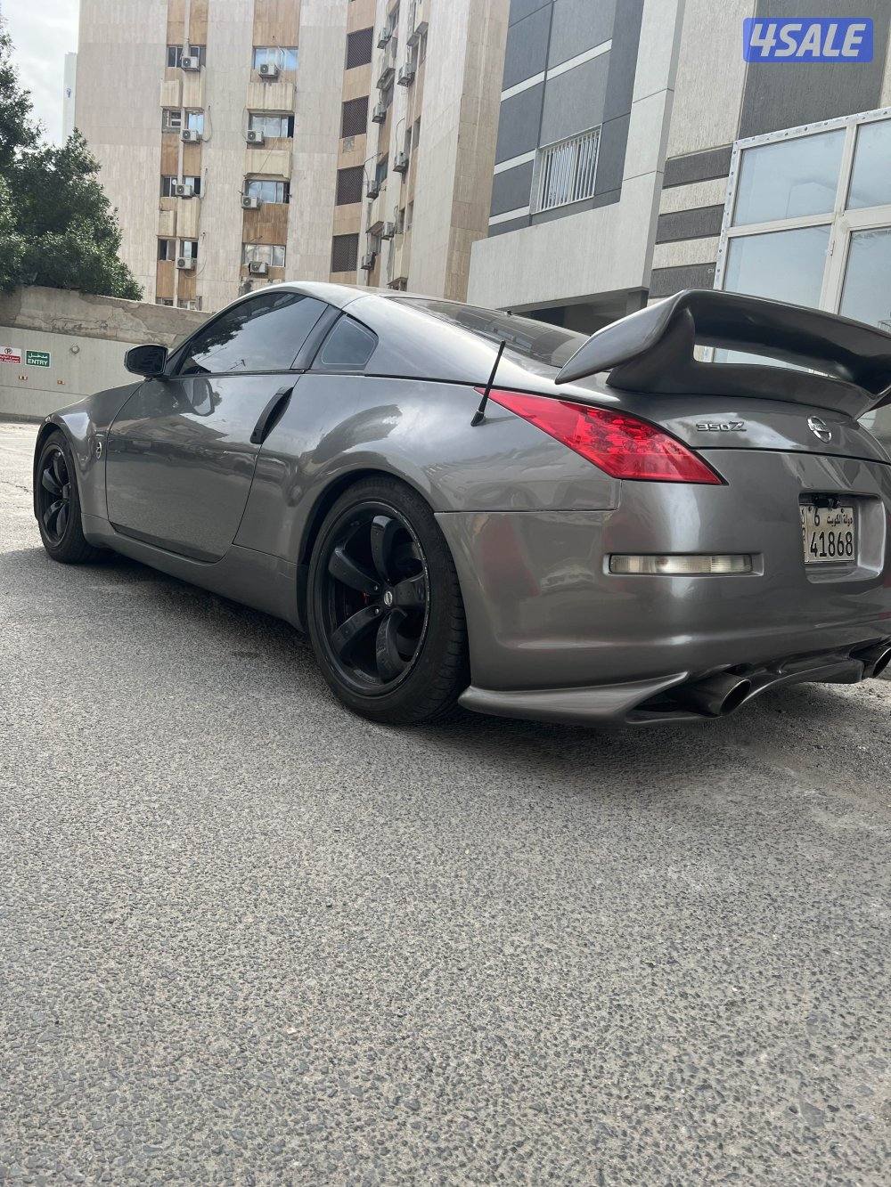 زد 350 اتش ار4