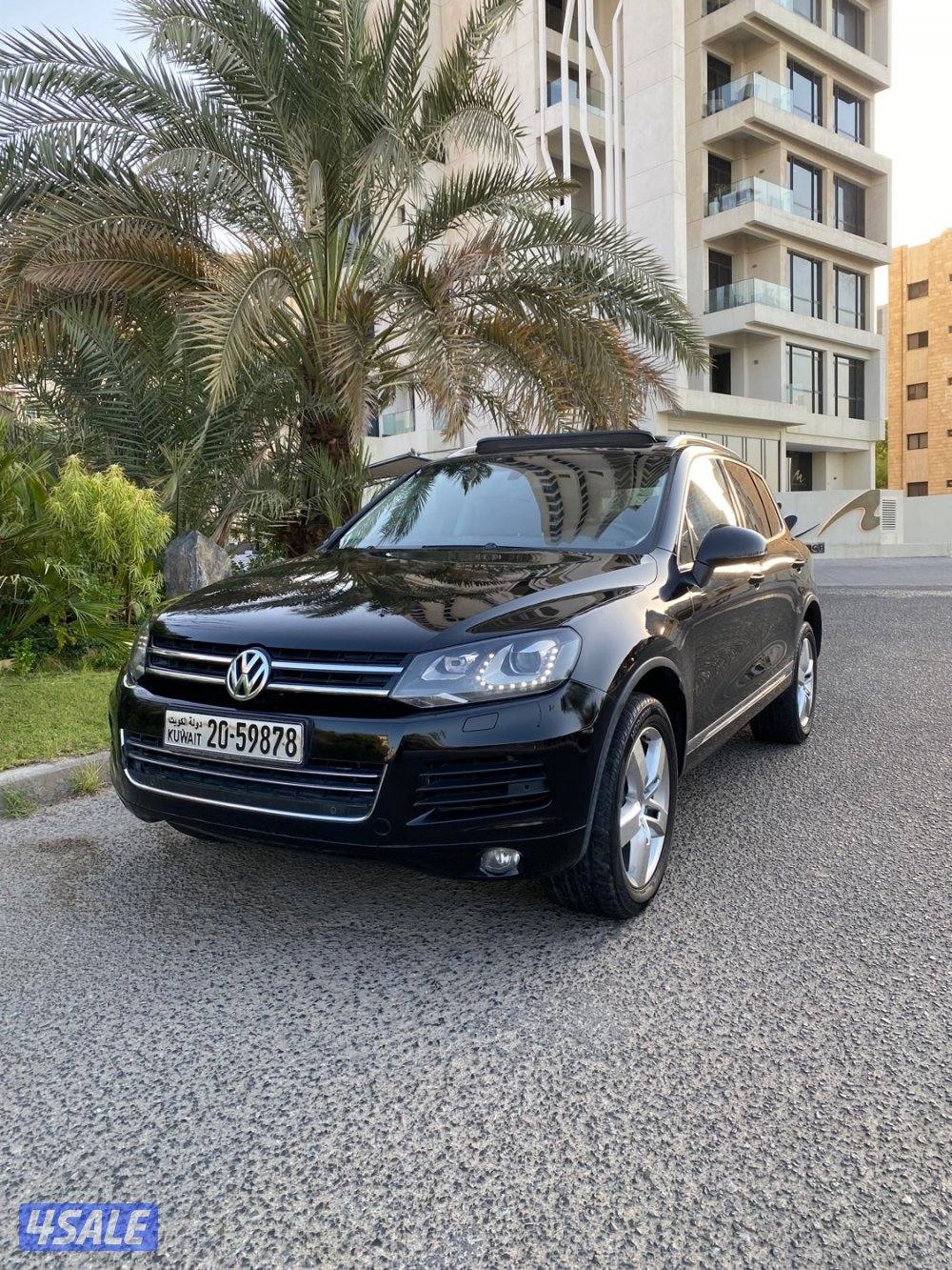 طوارق 20130