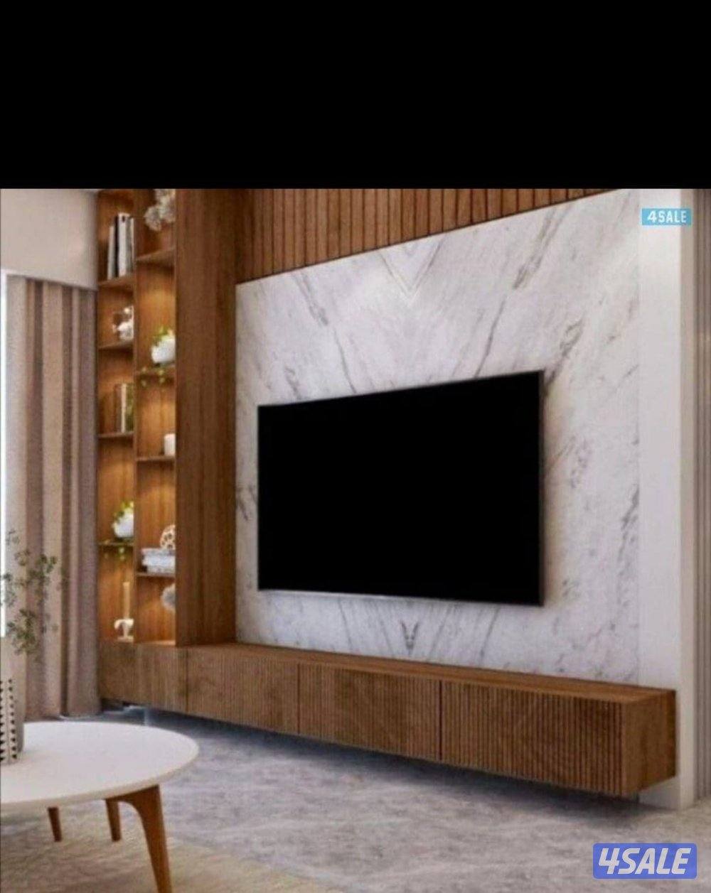 صباغ رخيص وعام1