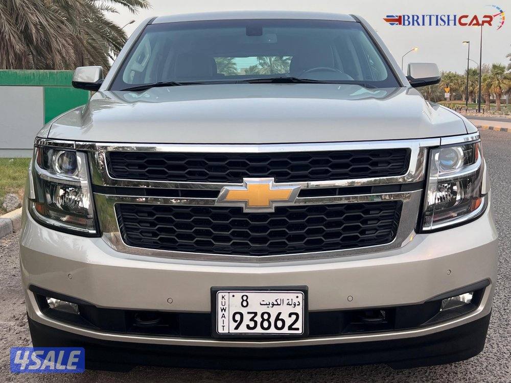 بريتش كار لبيع وشراء وتثمين السيارات2