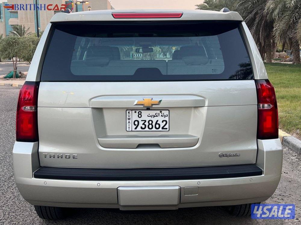 بريتش كار لبيع وشراء وتثمين السيارات3