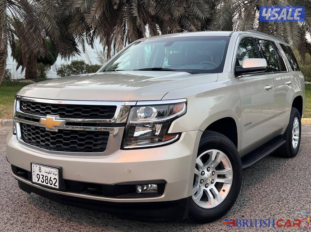 بريتش كار لبيع وشراء وتثمين السيارات4