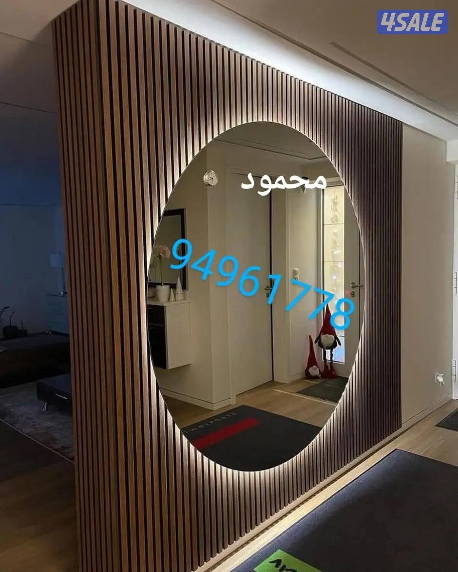 نجار ابواب وأبواب عاذل الصوت وطوف جبس بورد وديكورات5