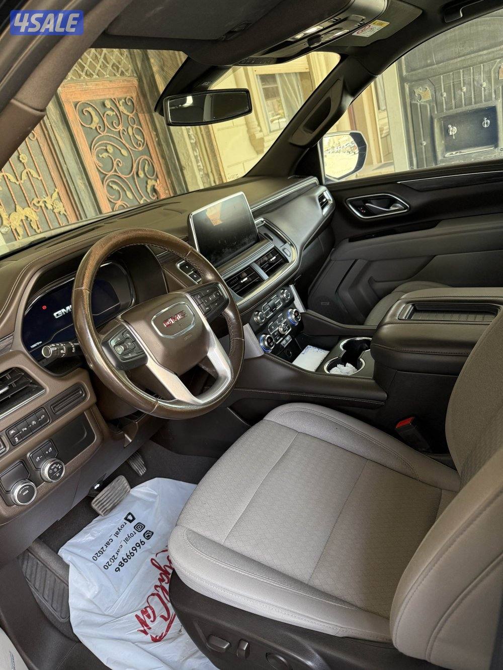 يوكن 2022 slt4