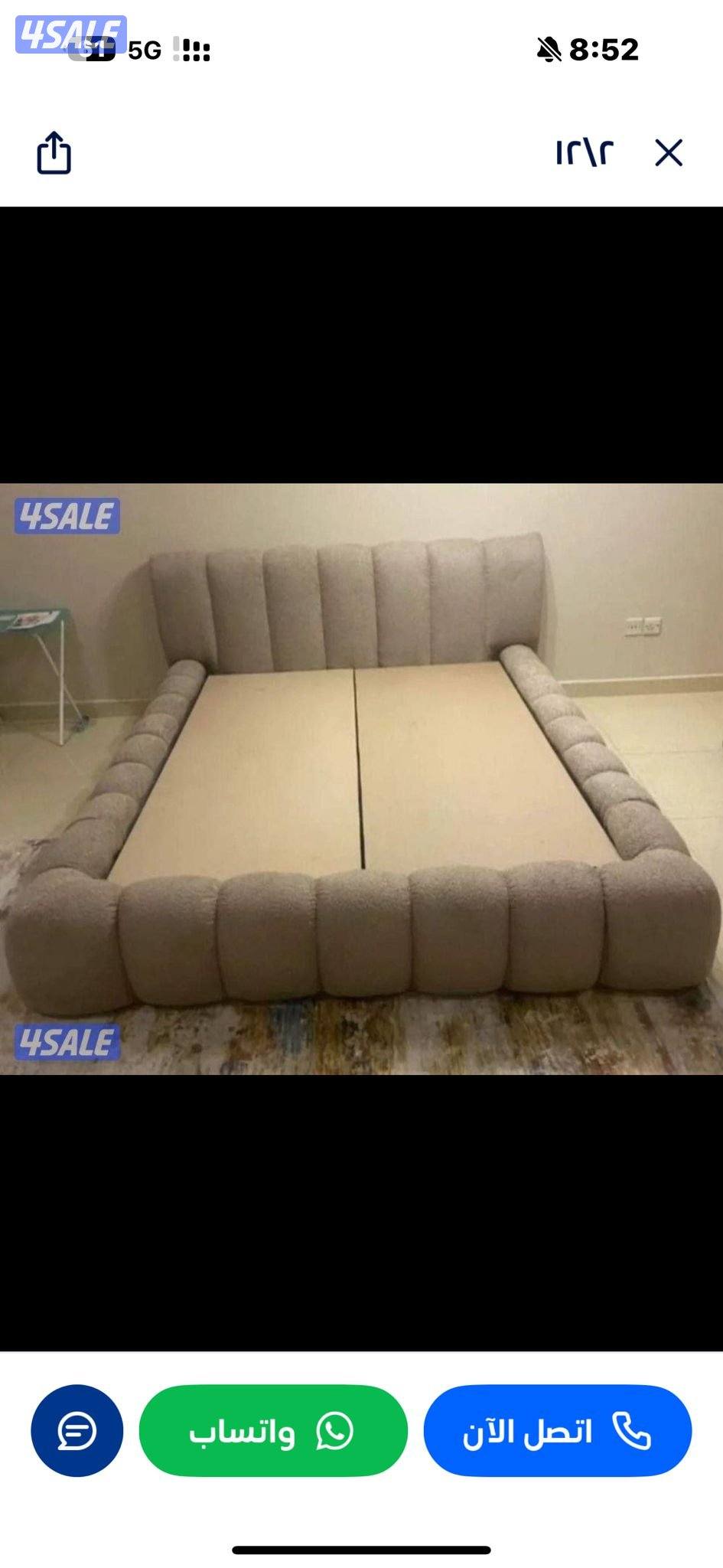 سراير أمريكي تفصال حسب الطلب الديزاين4