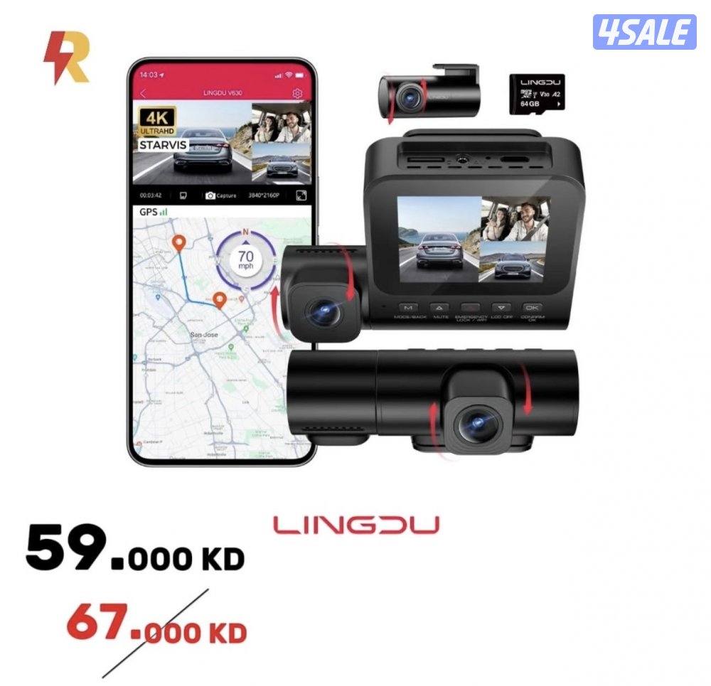 R Line Store داش كام4