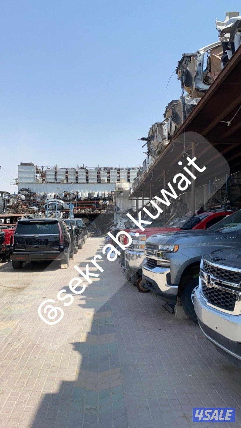 قطع غيار جميع انواع السيارات1