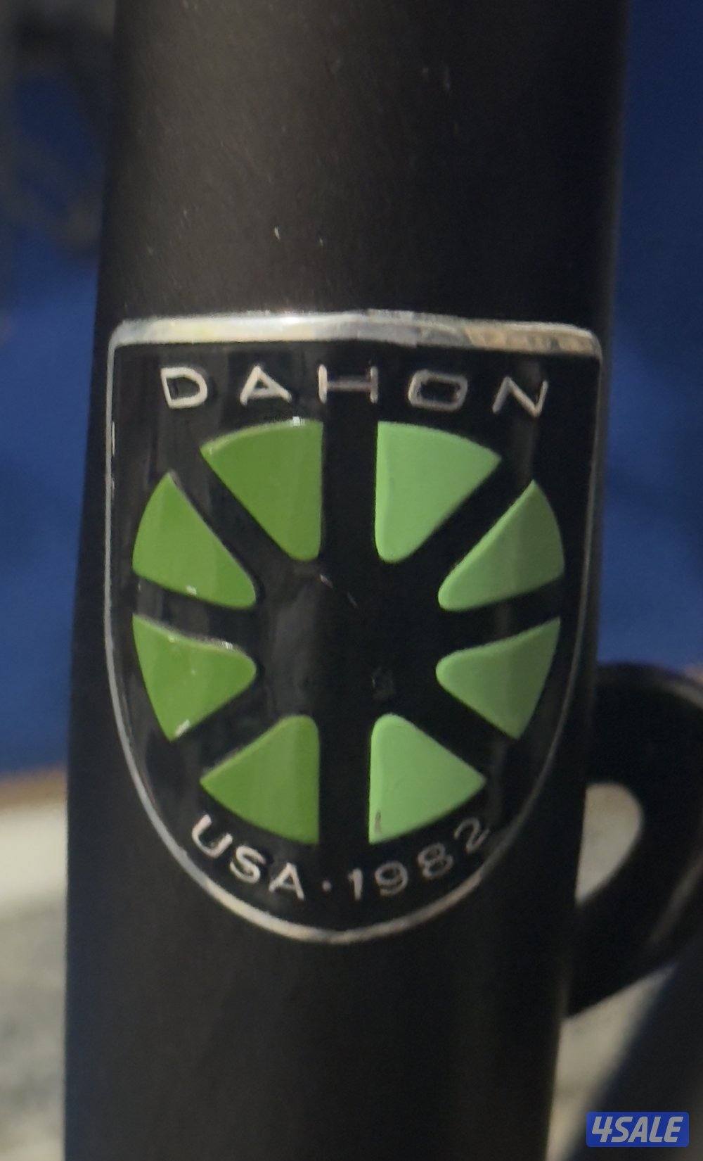 Dahon Vybe D72