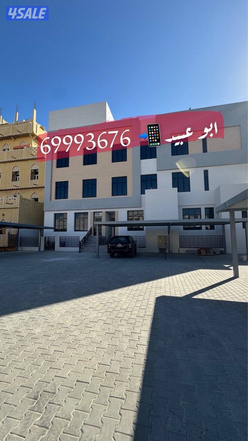 للايجار شقة في سلوى عبارة عن دور0