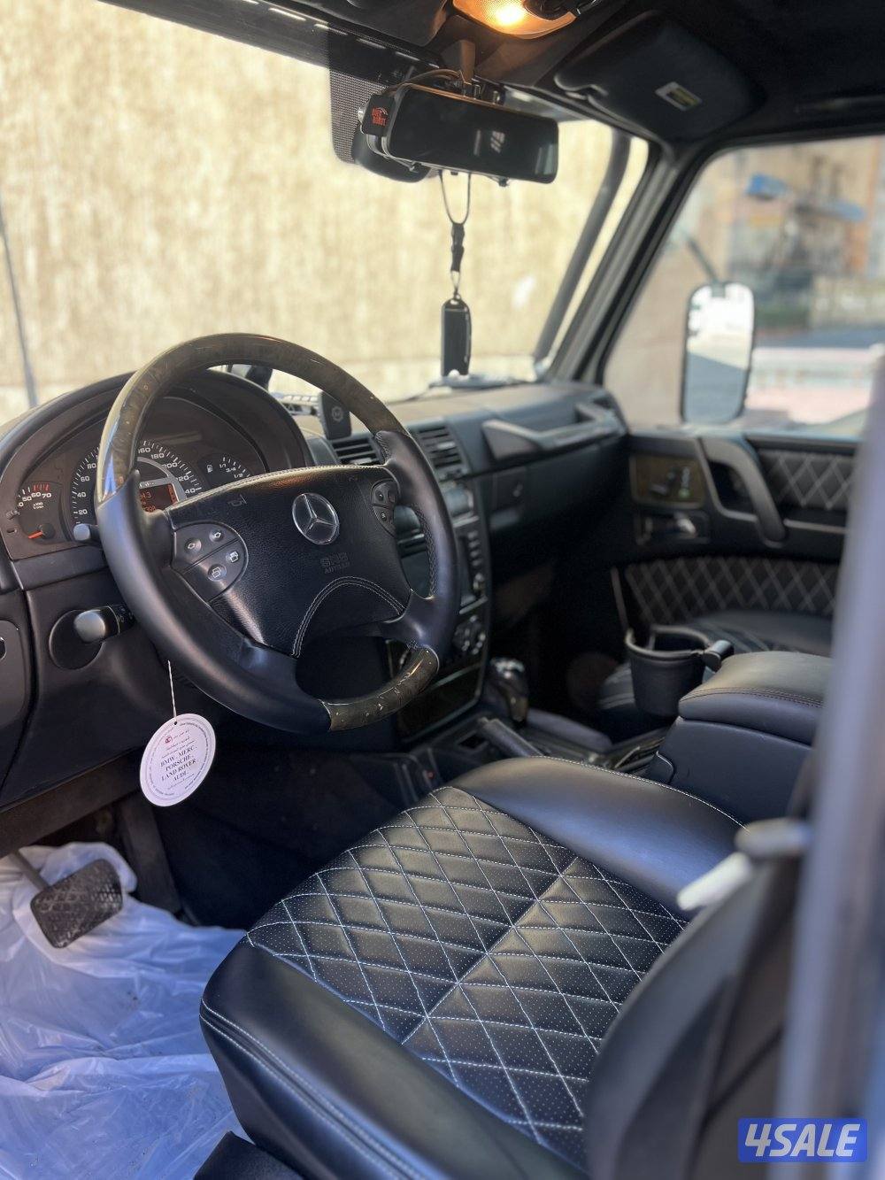 G500 رحلات8