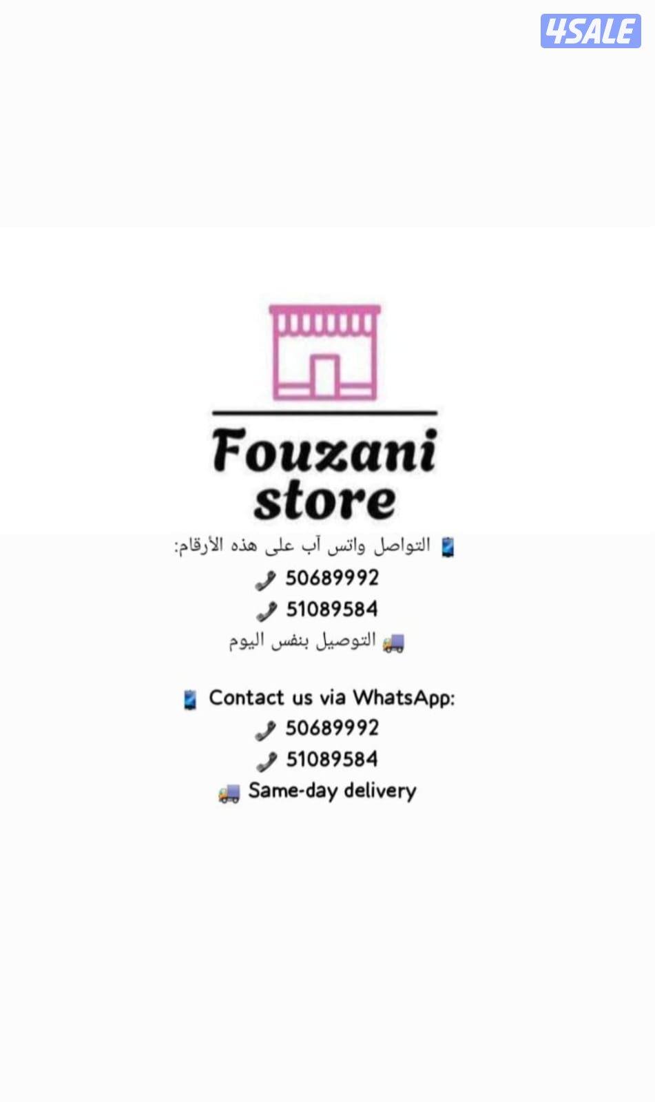 مافروكي عطر مين عود - فرنسي - للنساء - 100 مل6