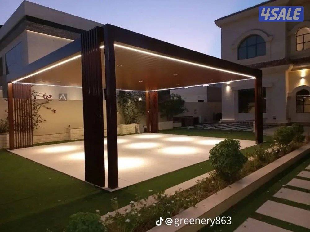 حداد عام .ومضلات2