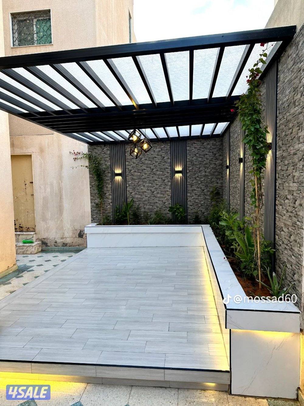 حداد عام .ومضلات4