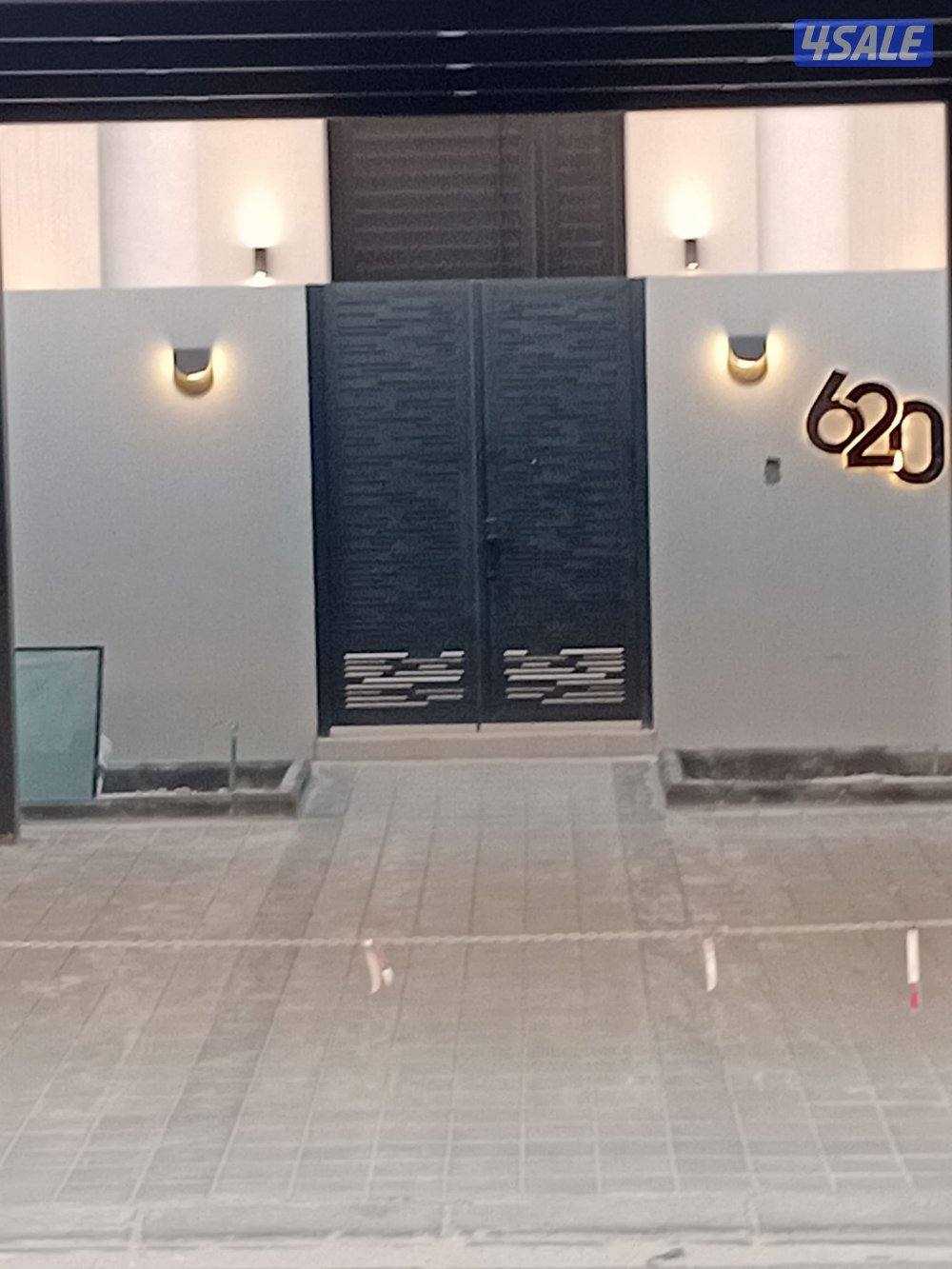 حداد عام .ومضلات11