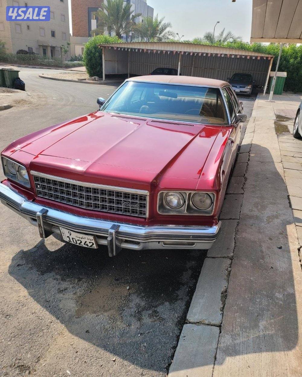 للبيع تحفه كلاسيكيه نادره لعشاق النوادر1