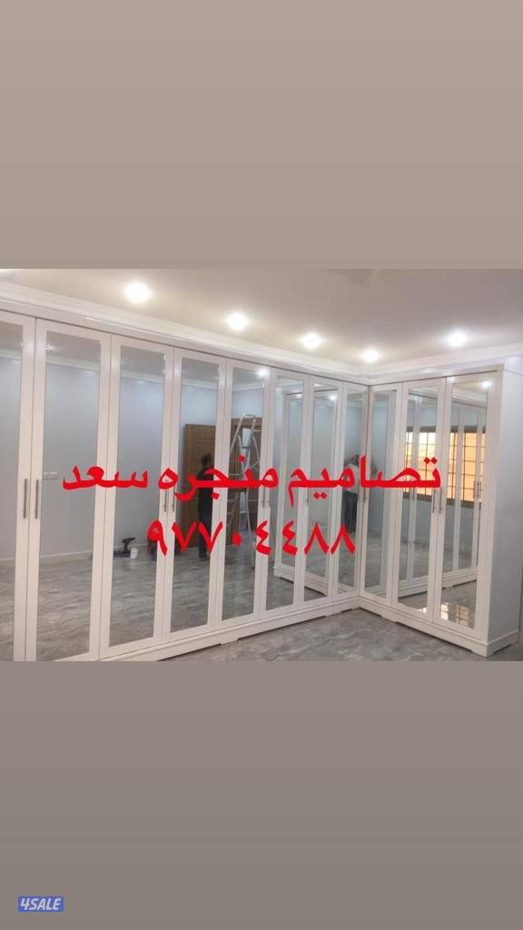 اعلانك محجوب مؤقتا للمراجعة14