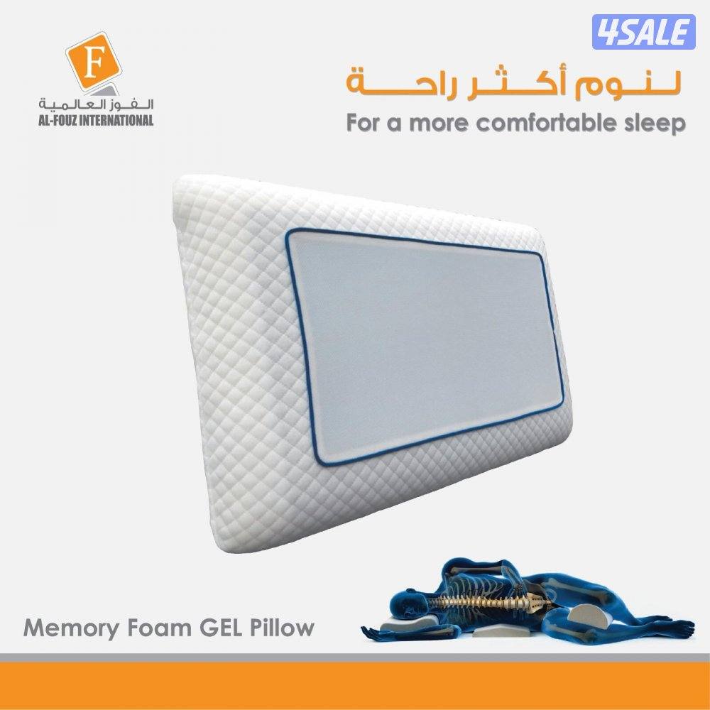 فرشات البغلي للاسفنج والمراتب العليا طبي اسبرينج4