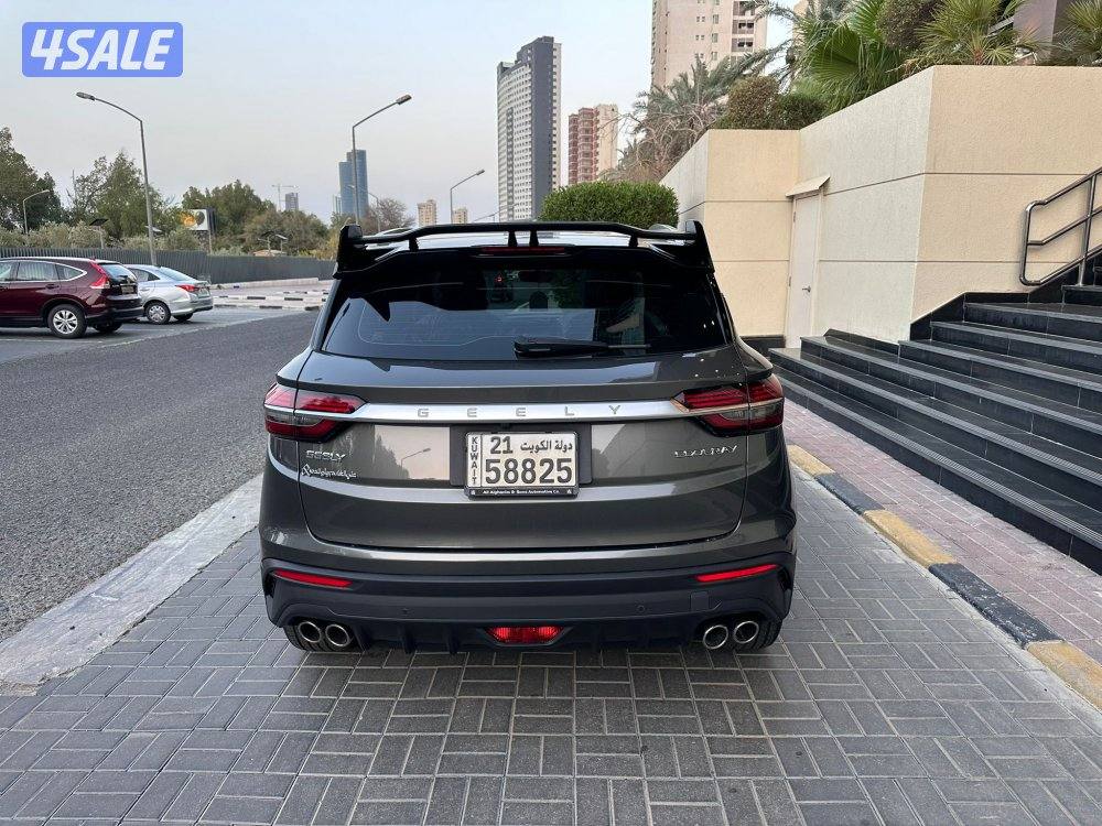السالمية جيلىCOOLRAY S موديل 2023 1500CC2
