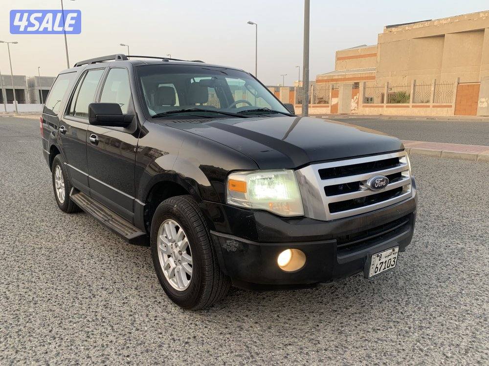 صبغ الوكاله1