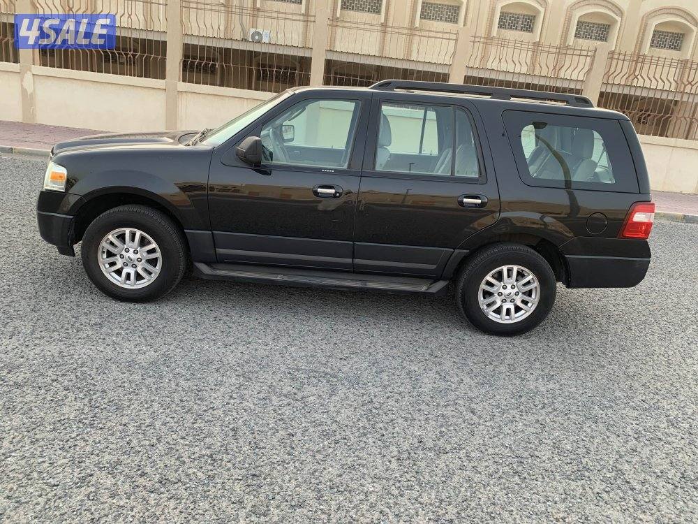صبغ الوكاله3