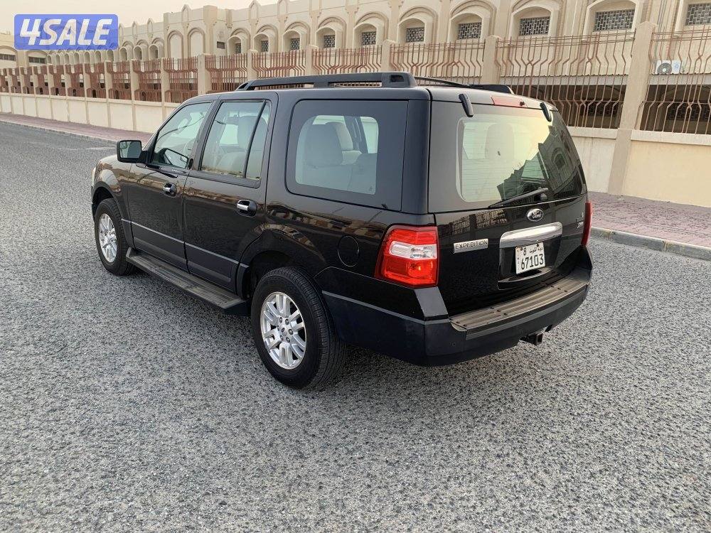 صبغ الوكاله4