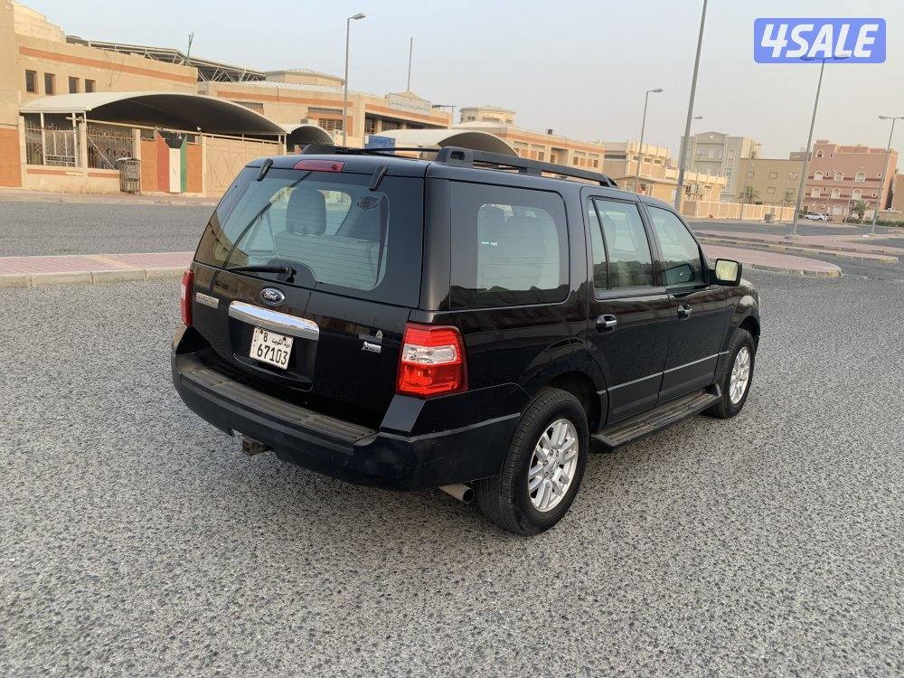صبغ الوكاله5