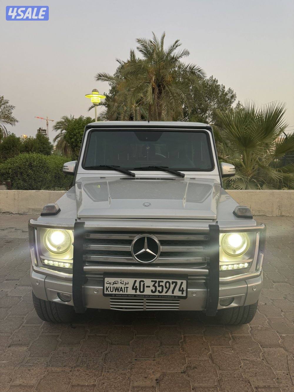 G Class 5003