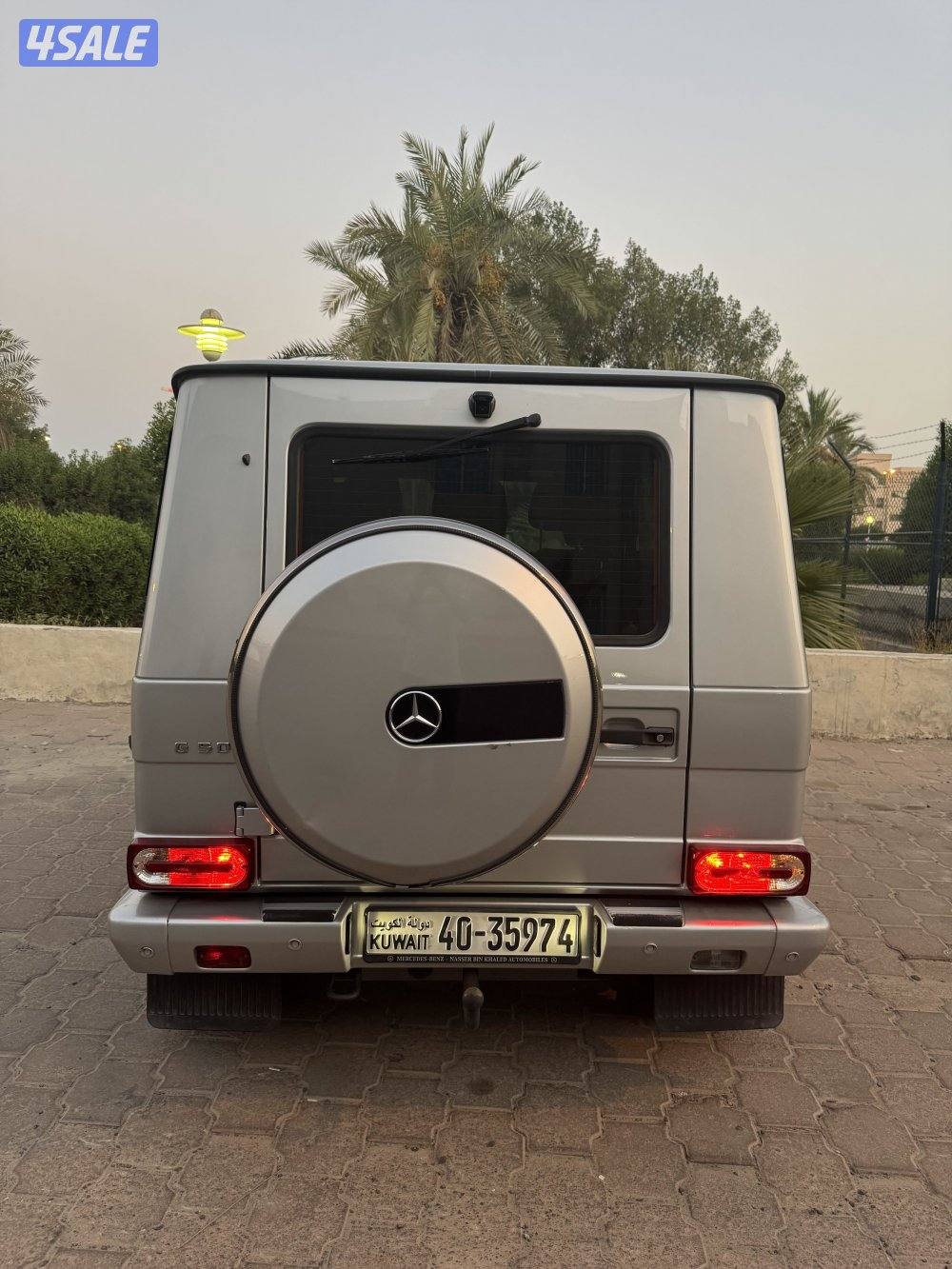 G Class 5005