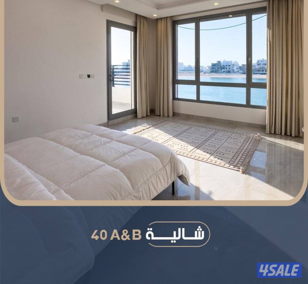 للأيجار شاليه صف اول9