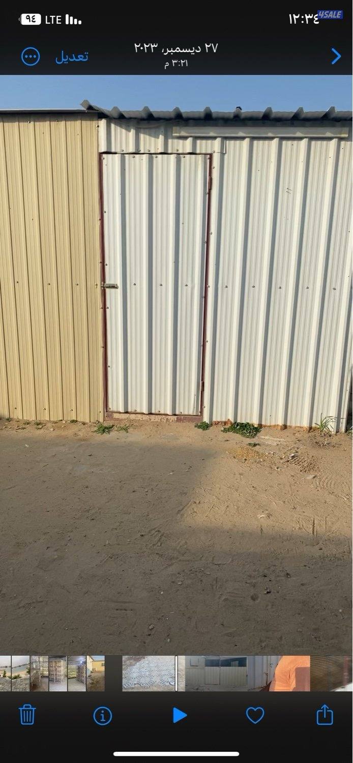 للاجار جاخور جبد5