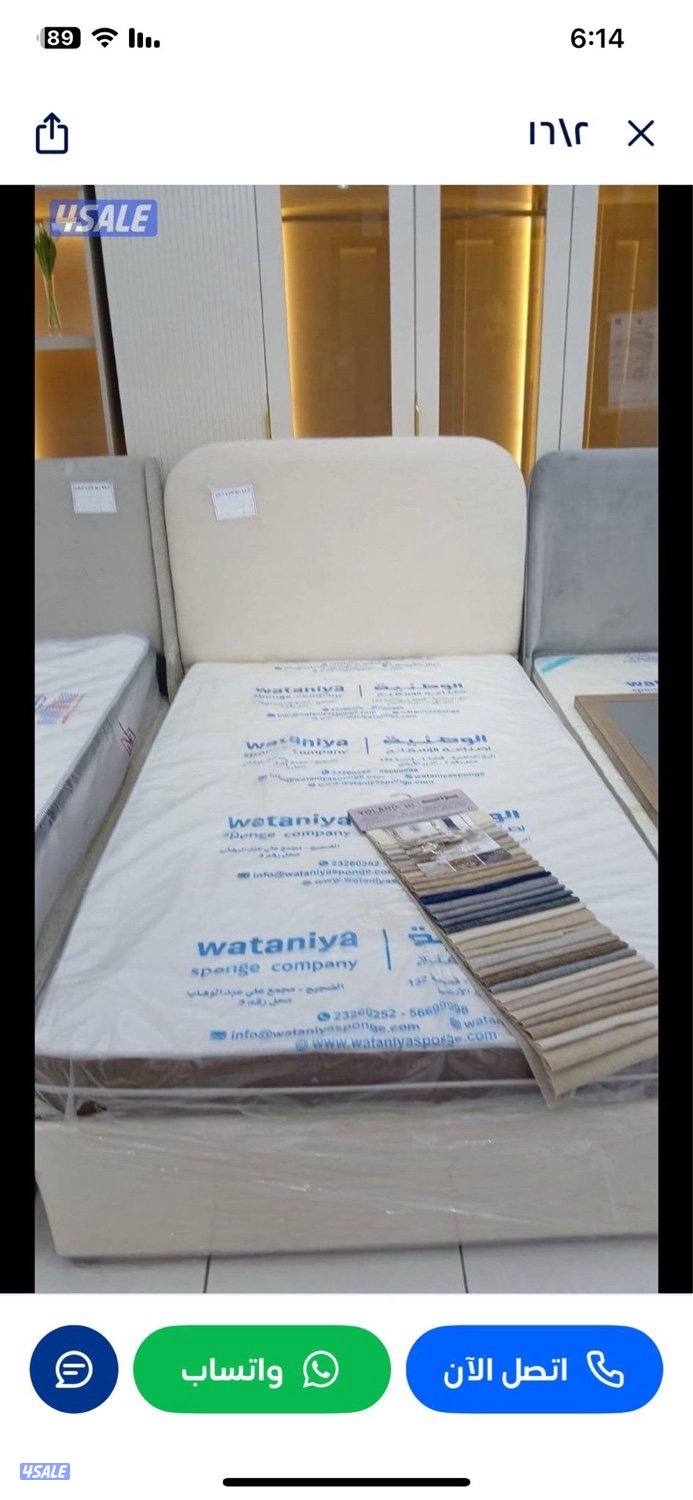 غرف نوم سراير طبيه تفصال وجاهز1