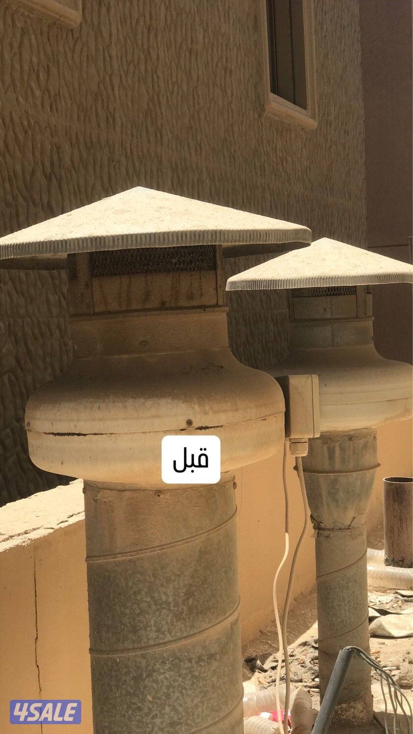 تهوية مركزية تركيب مراوح الشفط الالماني للحمامات والمطابخ وتفصال مداخن6