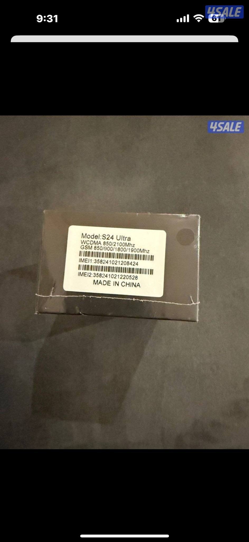 سامسونج S24 ميني صغير جدا جديد غير مفتوح بالتغليف صيني درجه اولى نوعيه1