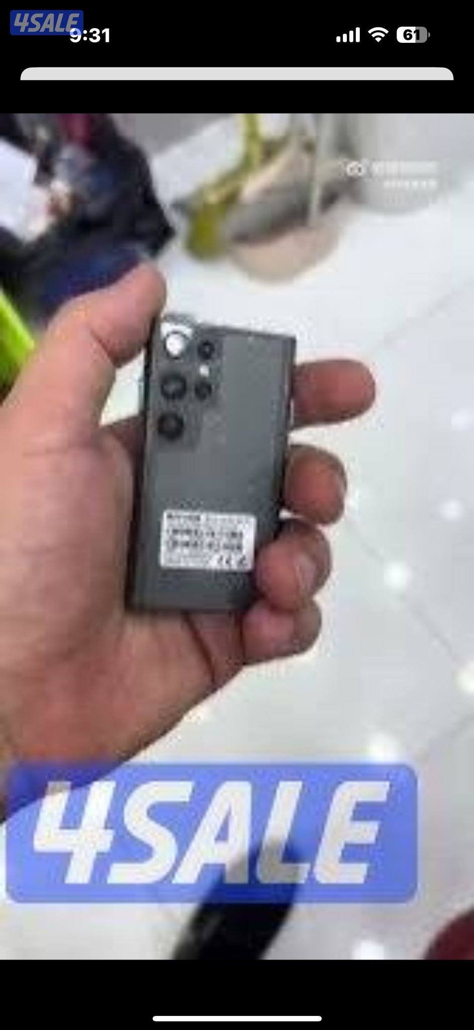 سامسونج S24 ميني صغير جدا جديد غير مفتوح بالتغليف صيني درجه اولى نوعيه2