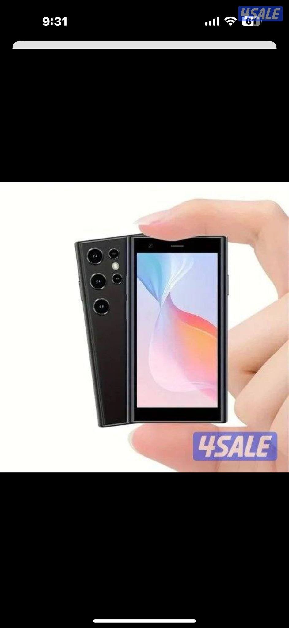 سامسونج S24 ميني صغير جدا جديد غير مفتوح بالتغليف صيني درجه اولى نوعيه3