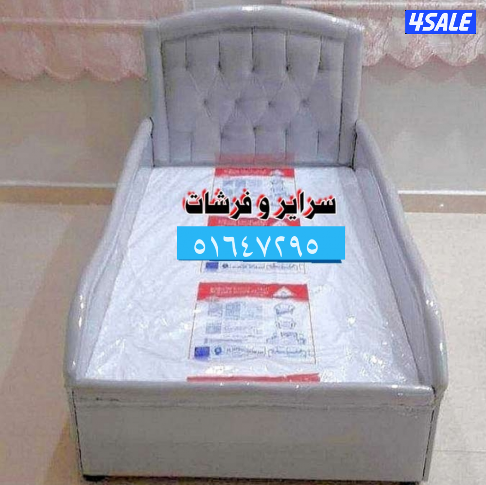 عالم السراير الحديثة بسعر سراير أطفال جميع الألوان متوفره باقل الأسعار7