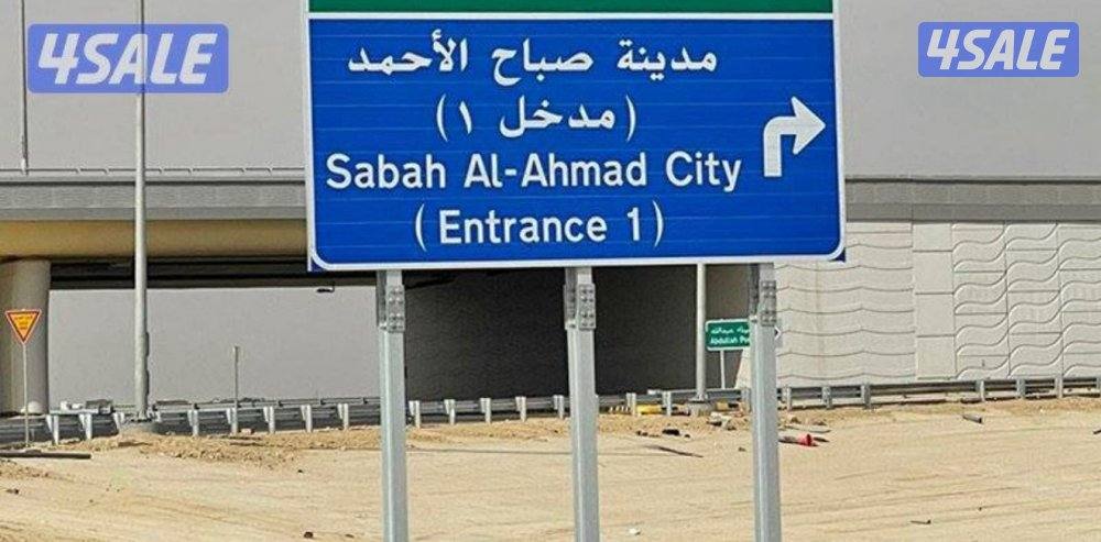 مطلوب شقه او دور ٤ او ٥ غرف مع غرفه عاامله في صباح الاحمد السكنيه0